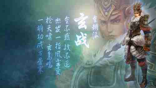 战神奎托斯限定手办公开 刀疤铁链处处彰显猛男之魂